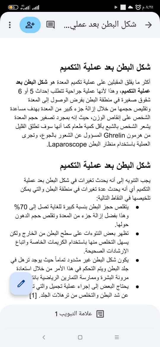 منتجات